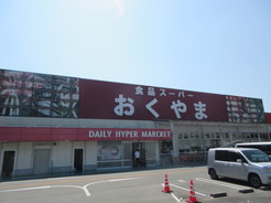 H28.6.27　着工前.JPG