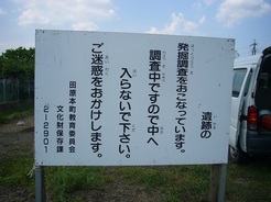 P1070334.JPG